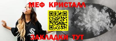 кокаин премиум Славянск-на-Кубани