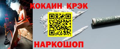 метадон Славгород