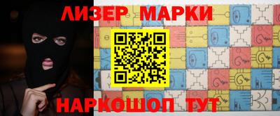 метадон Славгород
