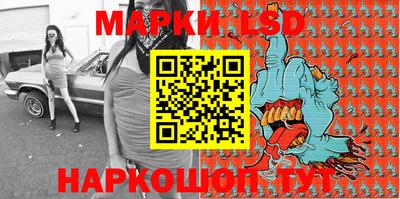 метадон Славгород