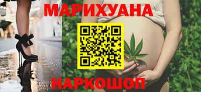 метадон Славгород