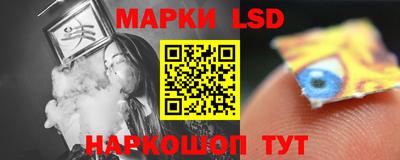 метадон Славгород