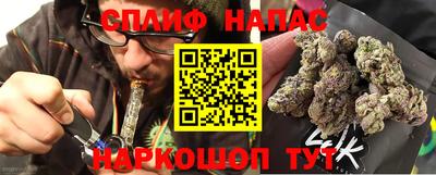 метадон Славгород