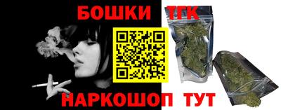 кокаин премиум Славянск-на-Кубани