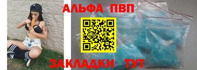метадон Славгород