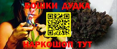 метадон Славгород