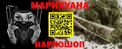 метадон Славгород