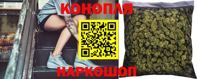метадон Славгород