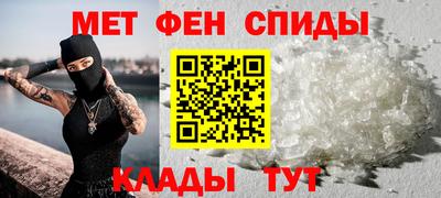 кокаин премиум Славянск-на-Кубани