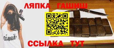 метадон Славгород